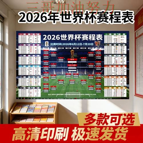 热门新闻