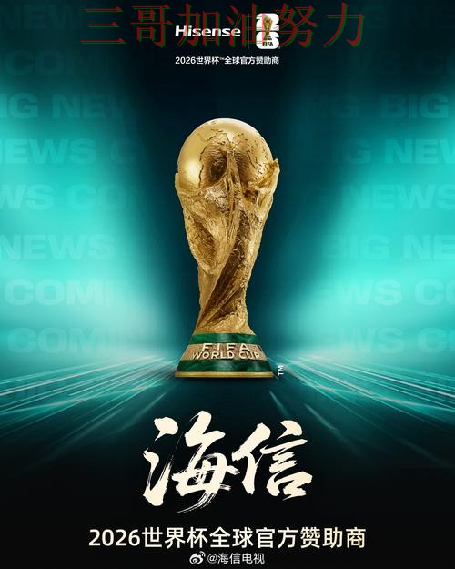 热门新闻